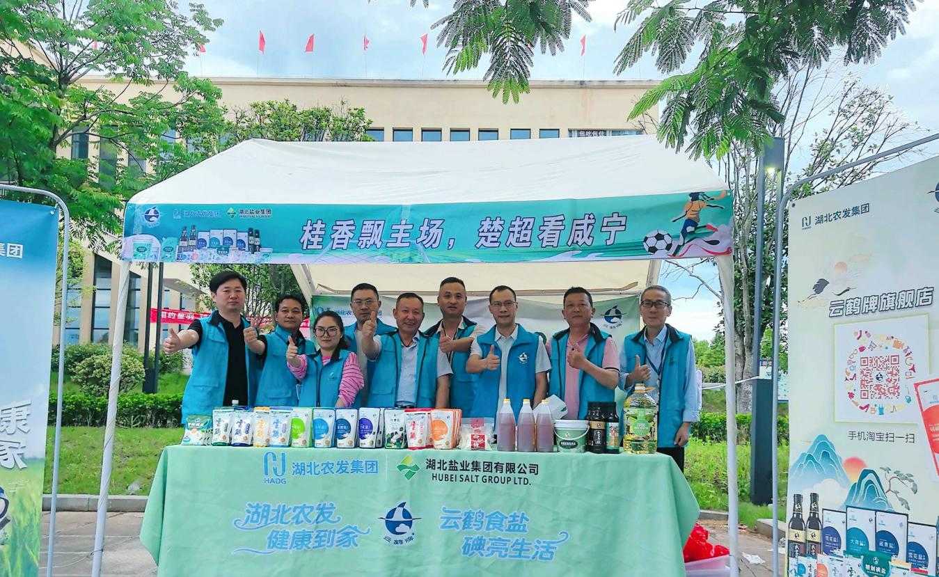云顶集团(中国区)有限公司 - 官方网站