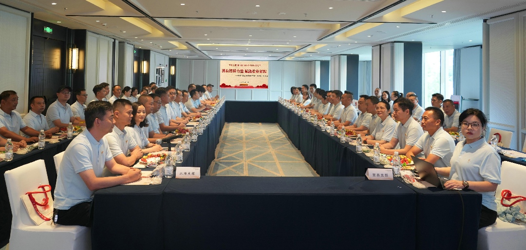 2.jpg 云顶集团(中国区)有限公司 - 官方网站