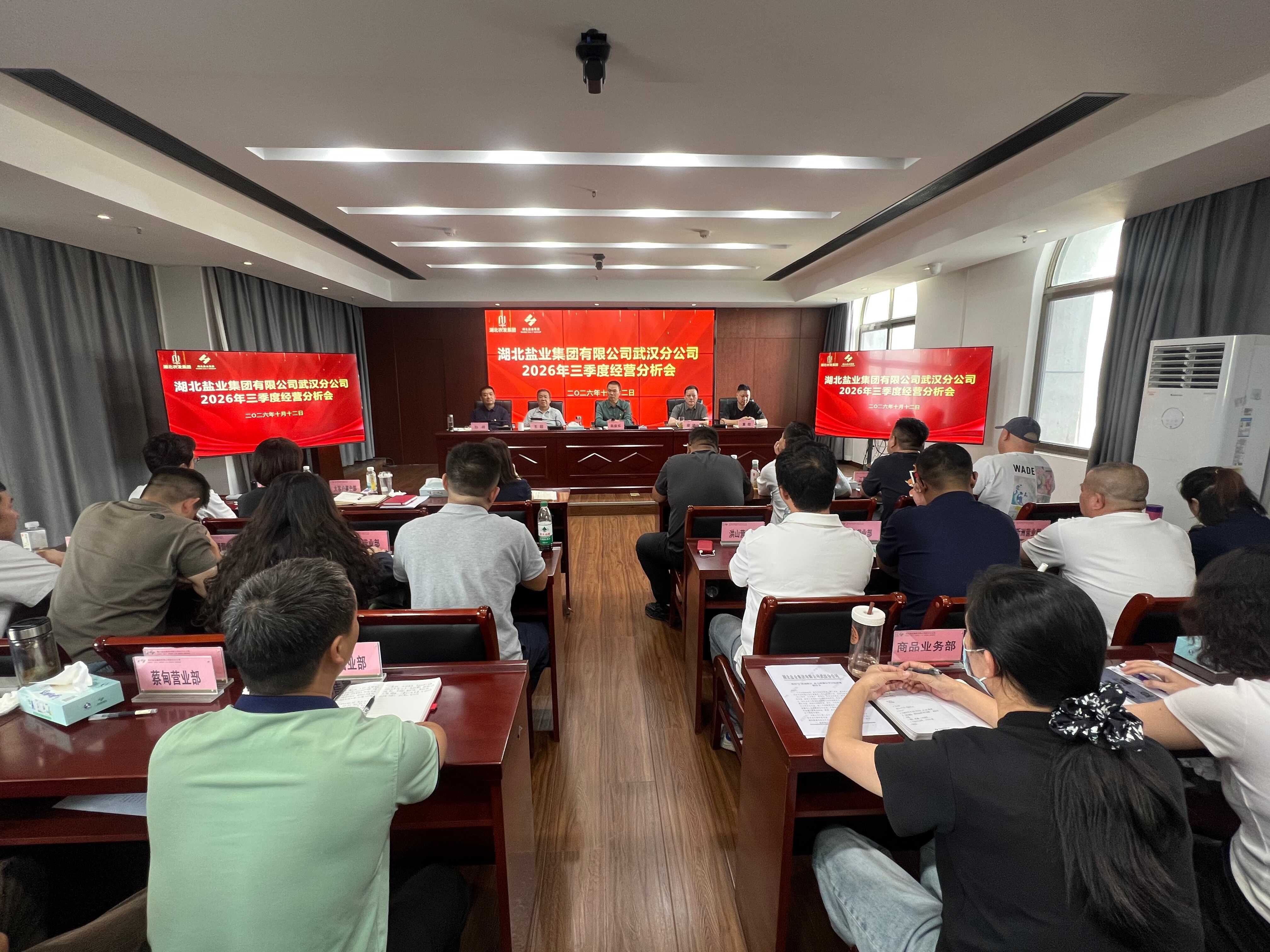 云顶集团(中国区)有限公司 - 官方网站