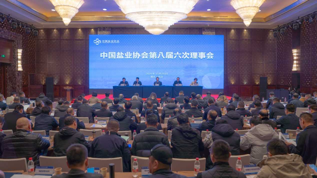 图片1.png 云顶集团(中国区)有限公司 - 官方网站