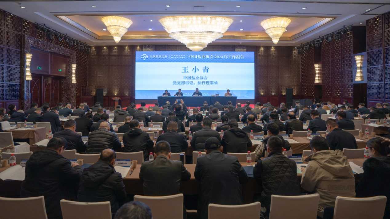 图片2.png 云顶集团(中国区)有限公司 - 官方网站