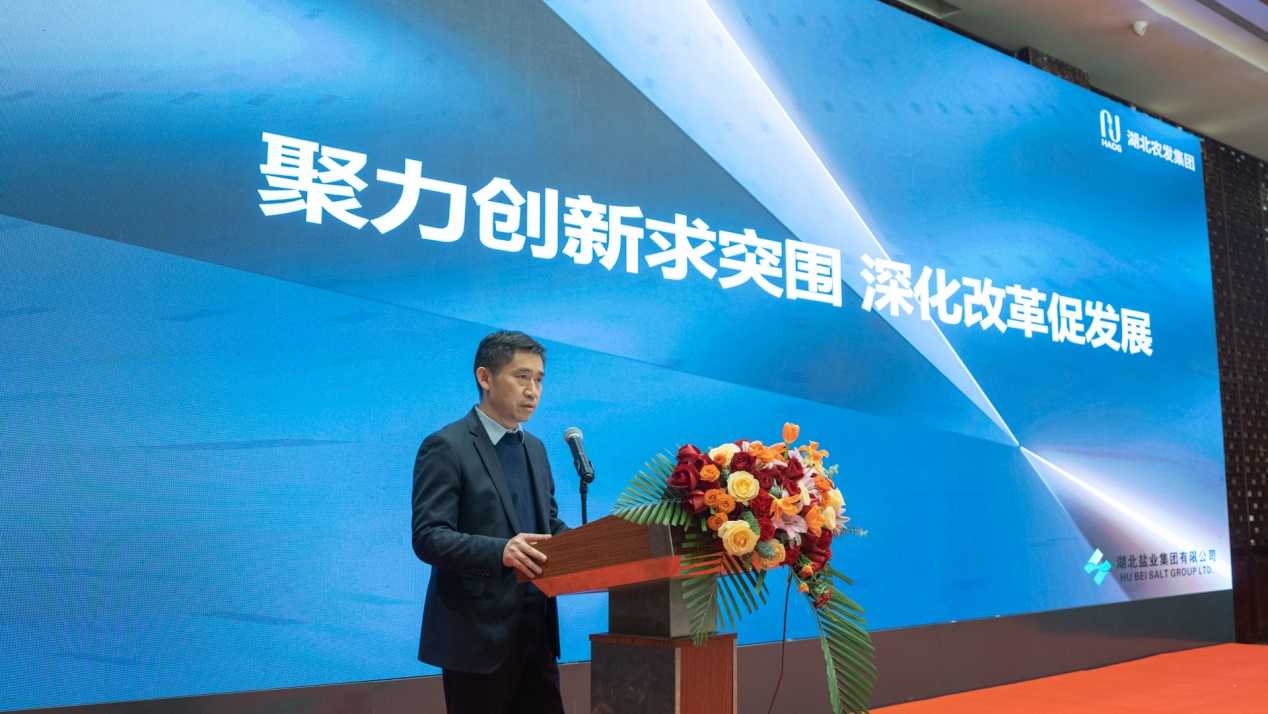 图片3.png 云顶集团(中国区)有限公司 - 官方网站