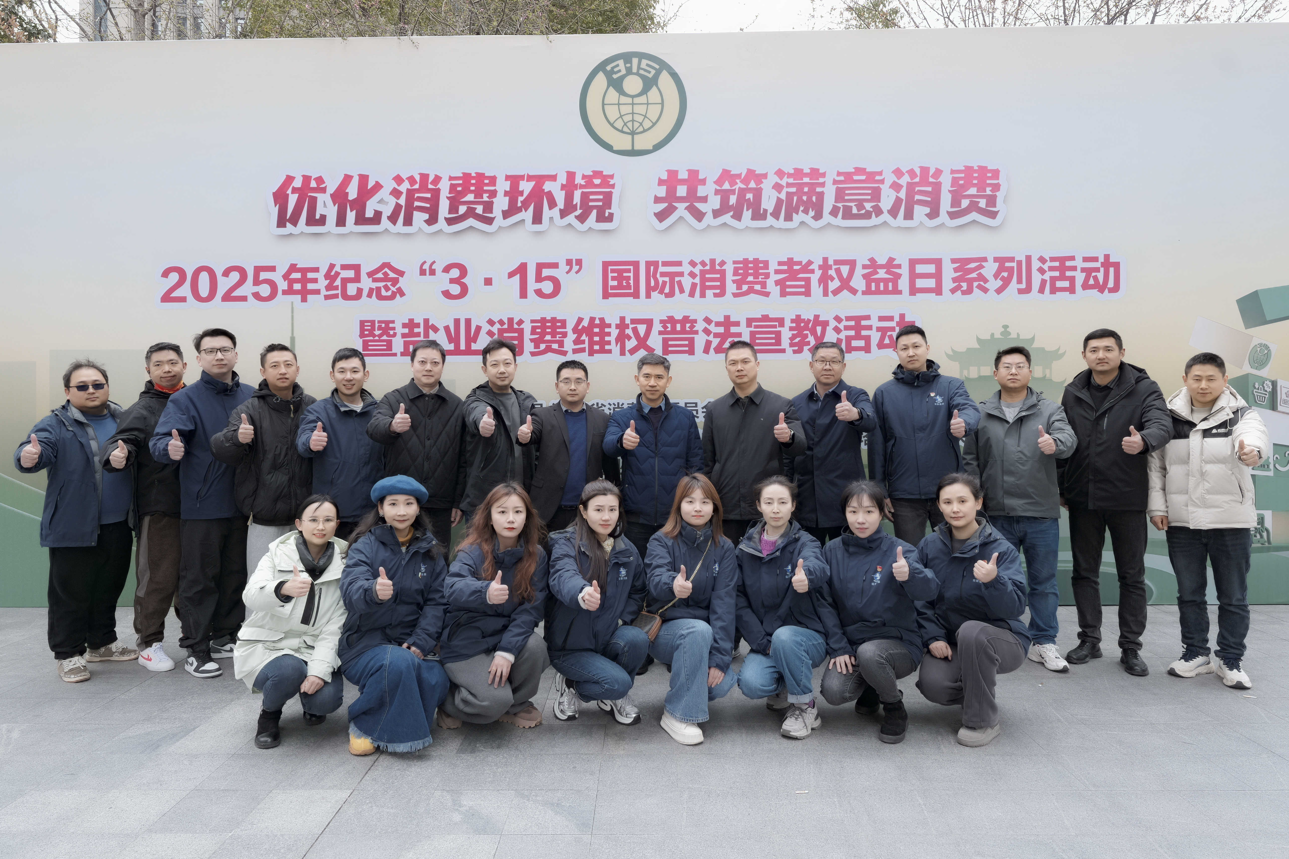 云顶集团(中国区)有限公司 - 官方网站
