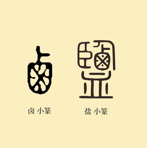 云顶集团(中国区)有限公司 - 官方网站