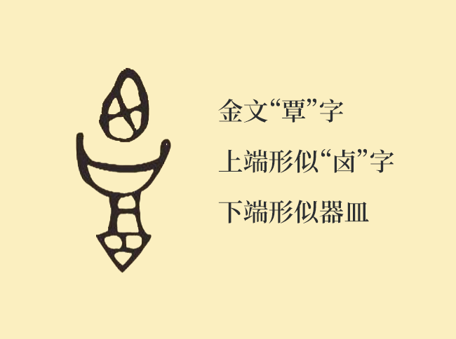 云顶集团(中国区)有限公司 - 官方网站