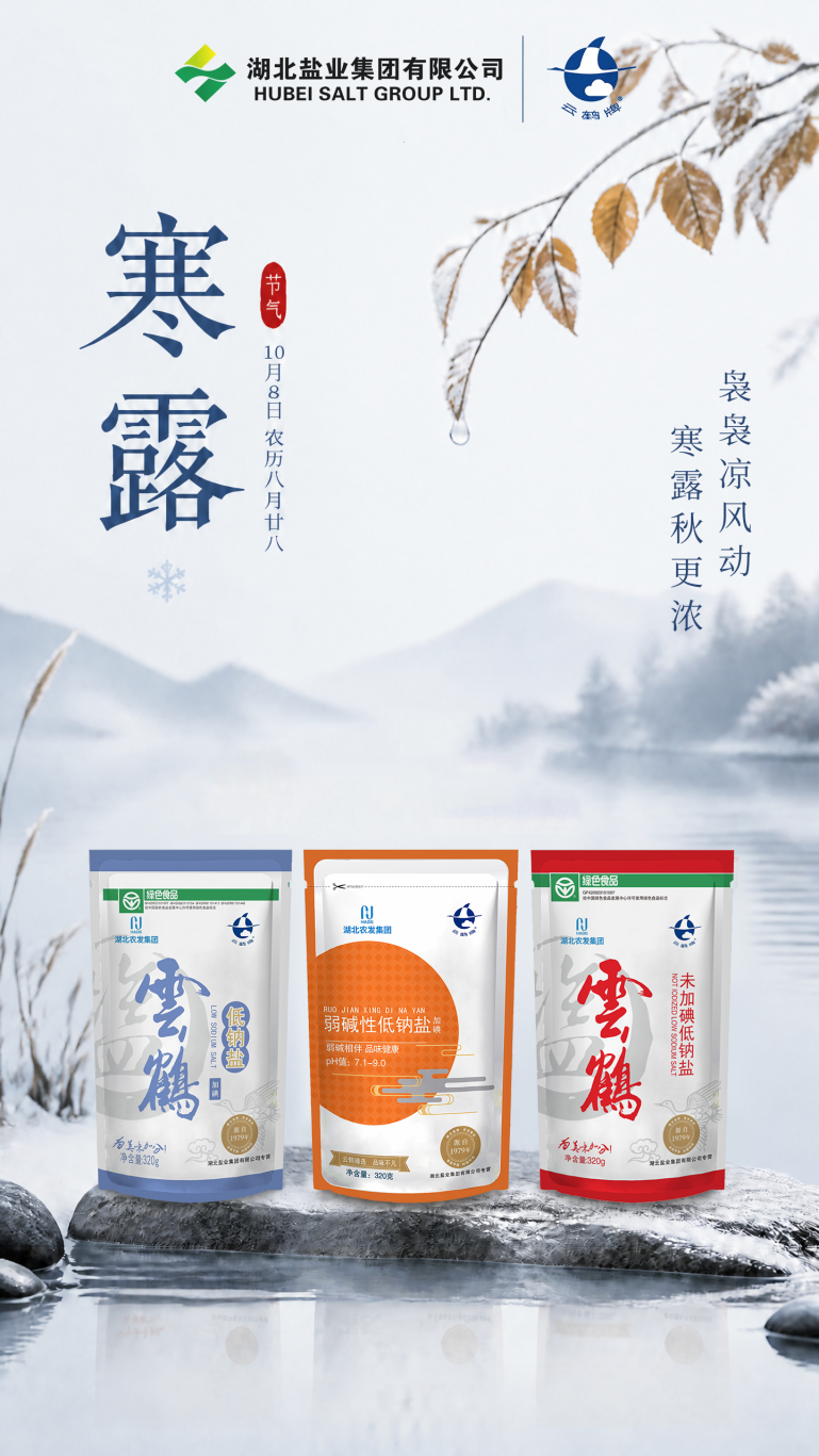 云顶集团(中国区)有限公司 - 官方网站