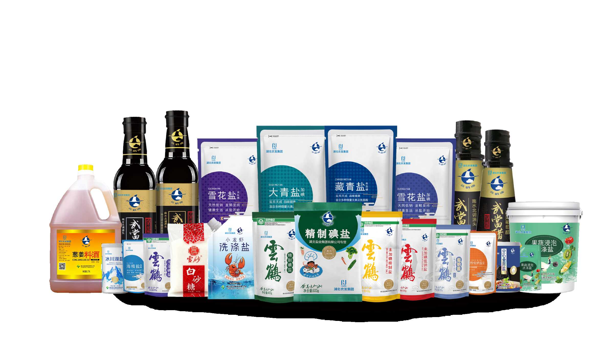 云顶集团(中国区)有限公司 - 官方网站