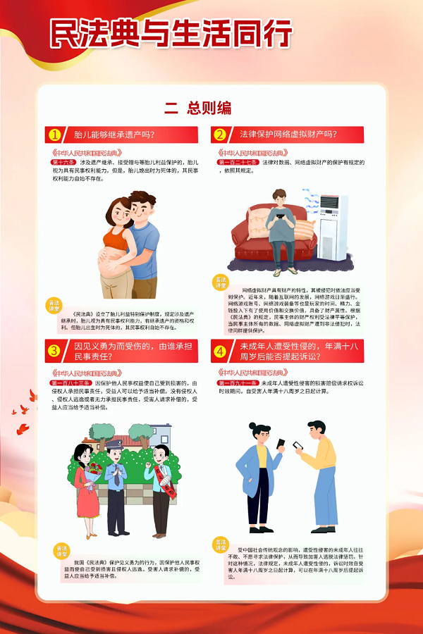 云顶集团(中国区)有限公司 - 官方网站