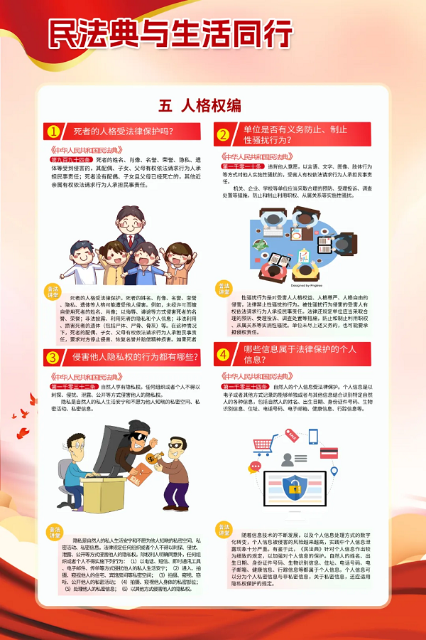 云顶集团(中国区)有限公司 - 官方网站