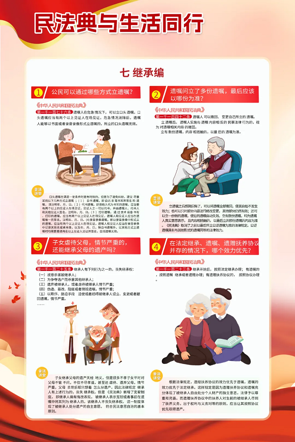 云顶集团(中国区)有限公司 - 官方网站