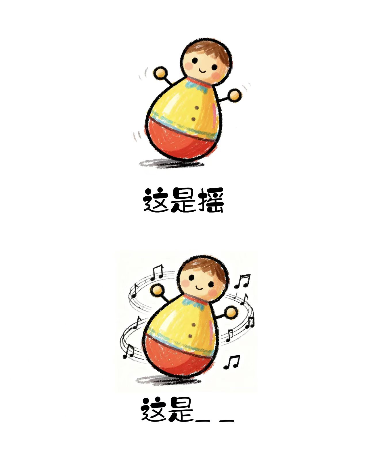 云顶集团(中国区)有限公司 - 官方网站