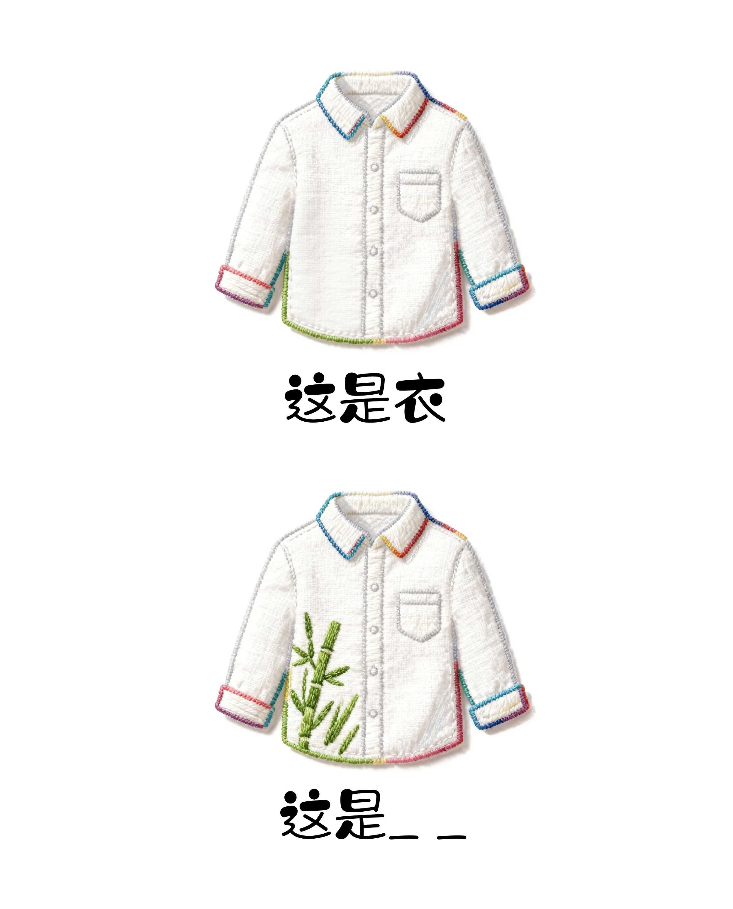 云顶集团(中国区)有限公司 - 官方网站