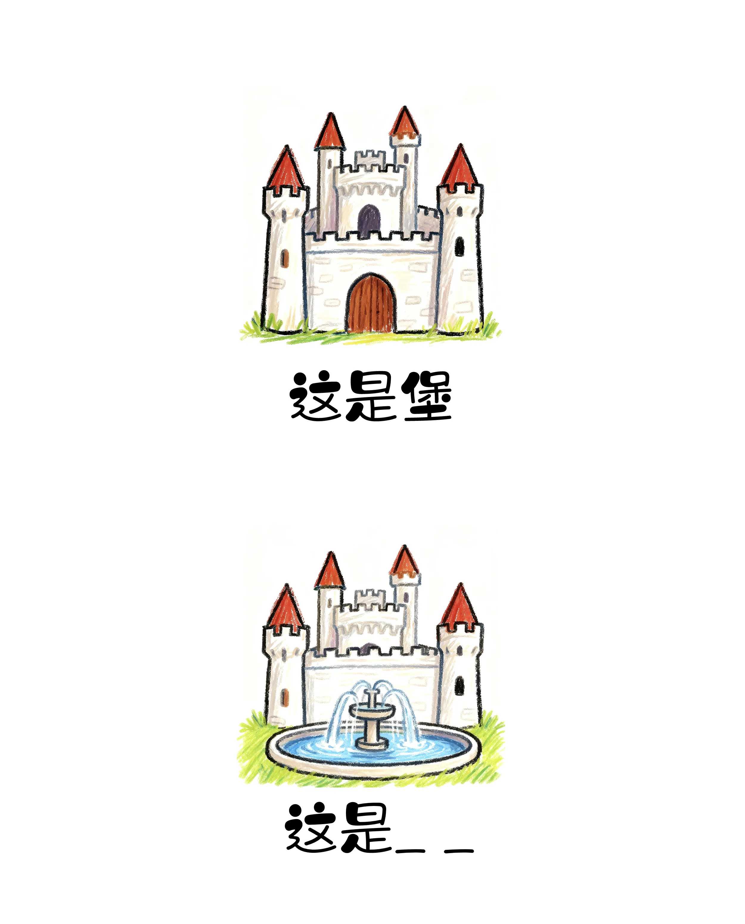 云顶集团(中国区)有限公司 - 官方网站