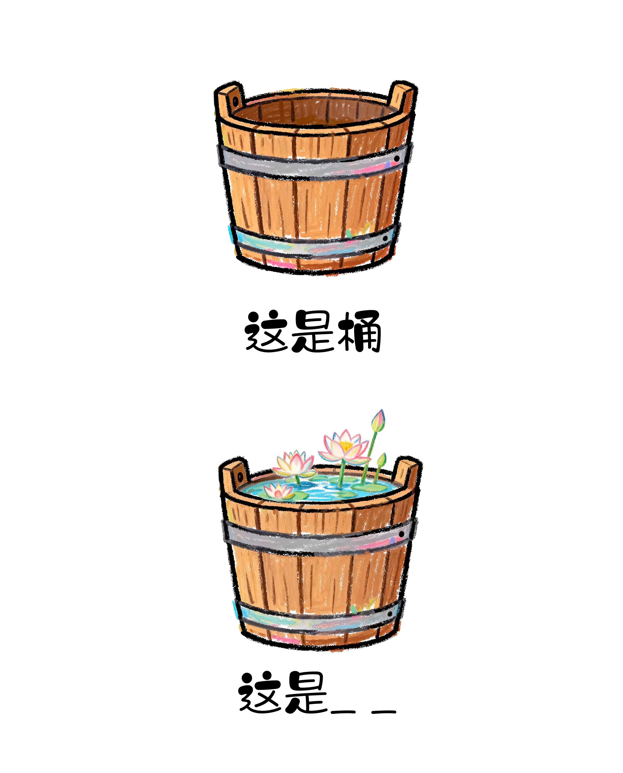 云顶集团(中国区)有限公司 - 官方网站