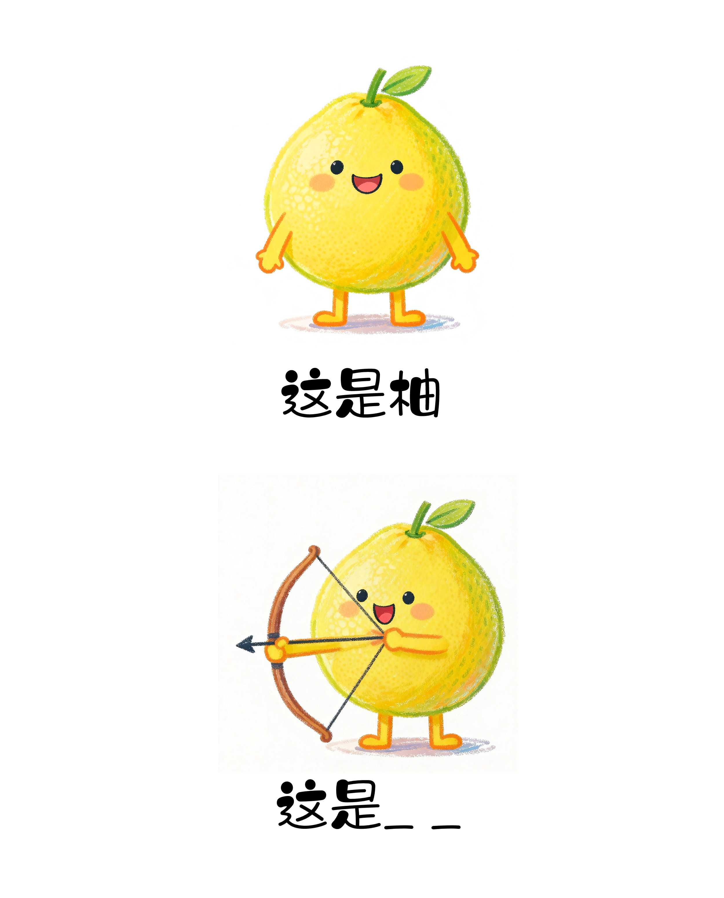 云顶集团(中国区)有限公司 - 官方网站