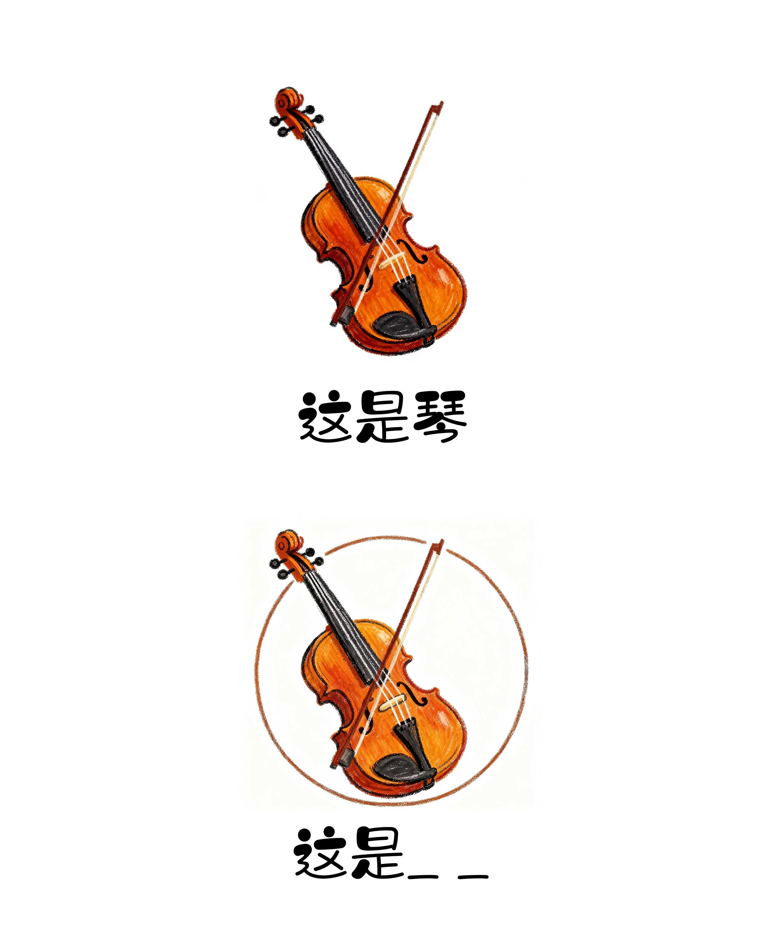云顶集团(中国区)有限公司 - 官方网站