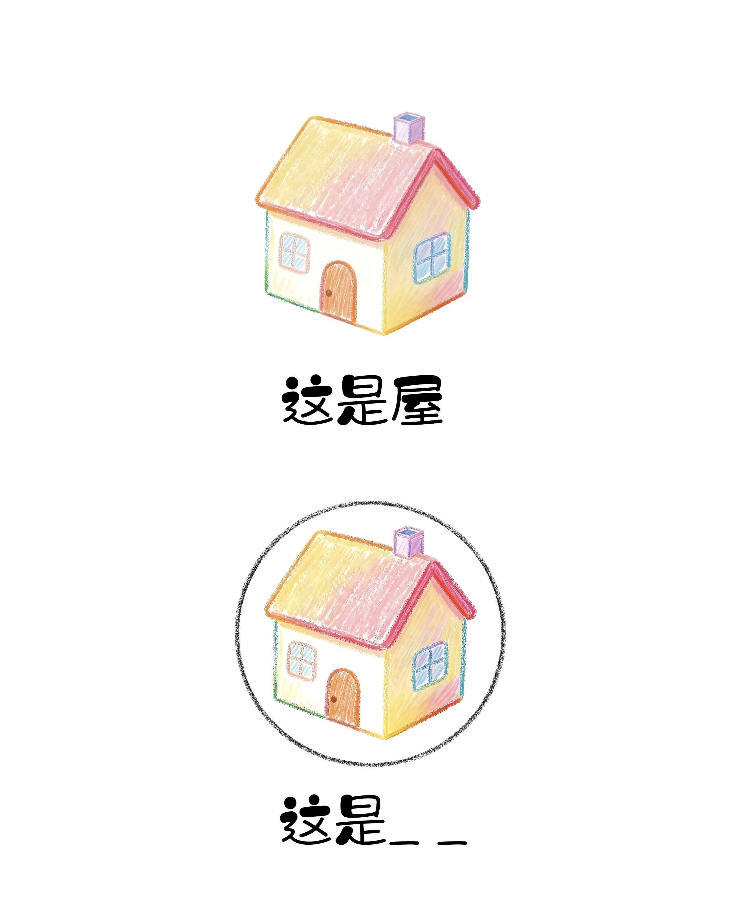 云顶集团(中国区)有限公司 - 官方网站