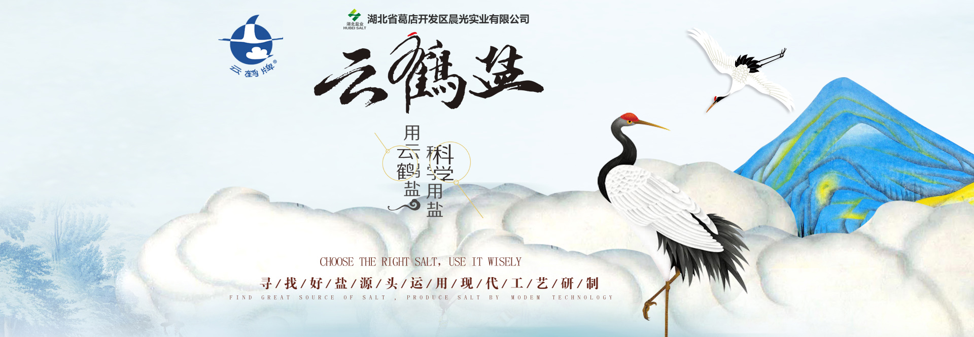 云顶集团(中国区)有限公司 - 官方网站