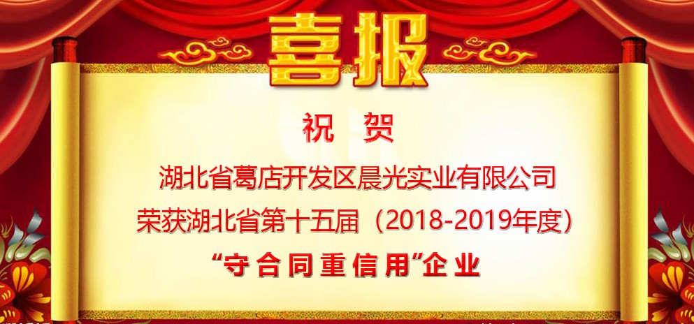 云顶集团(中国区)有限公司 - 官方网站