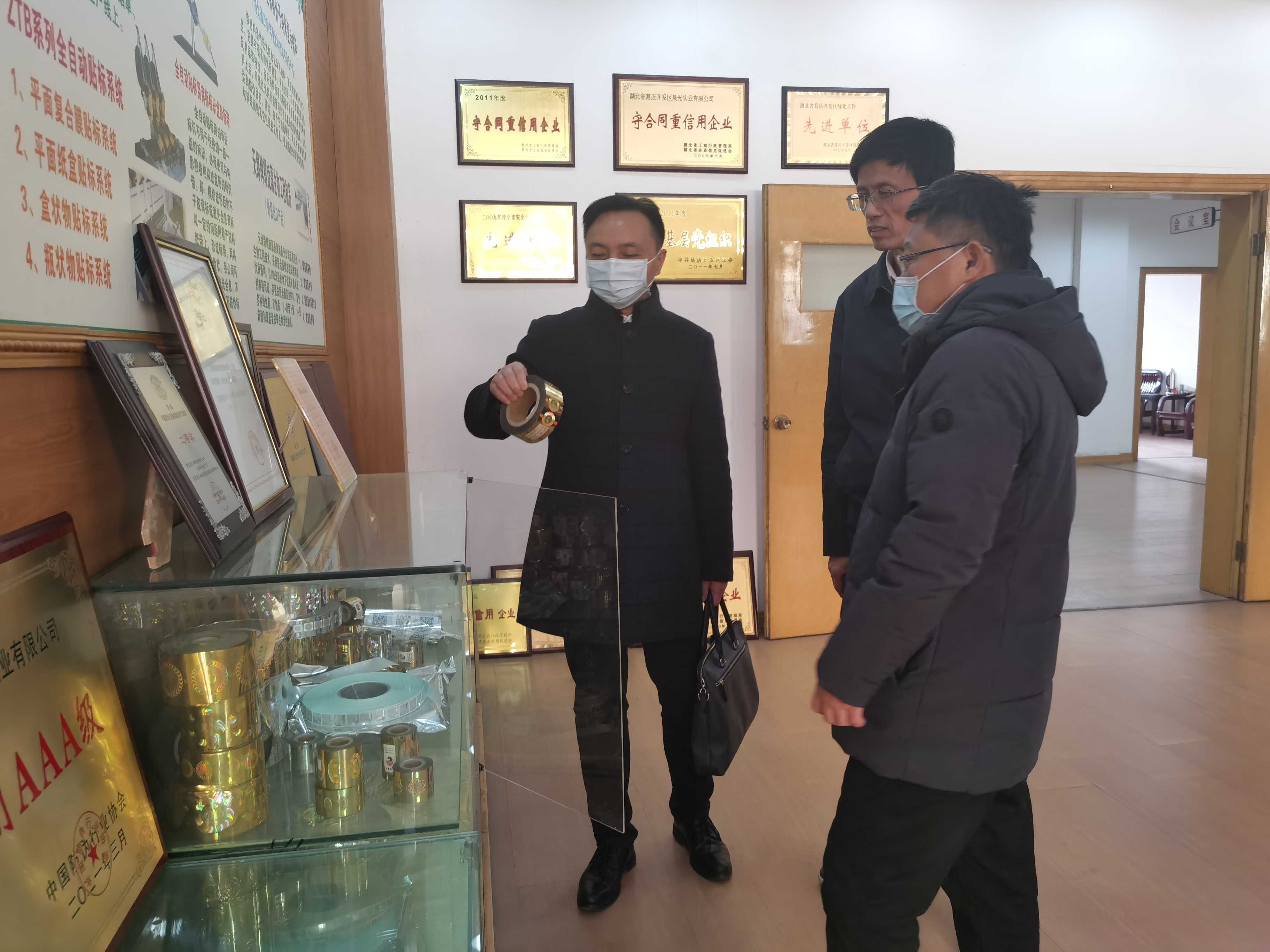 云顶集团(中国区)有限公司 - 官方网站