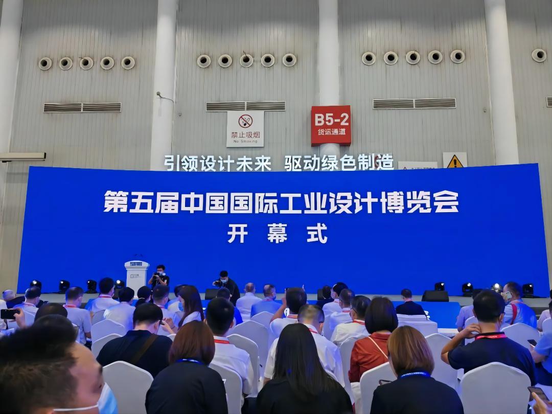 云顶集团(中国区)有限公司 - 官方网站