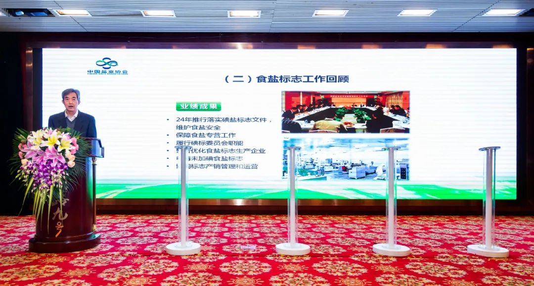 1606449052220400.jpg 云顶集团(中国区)有限公司 - 官方网站