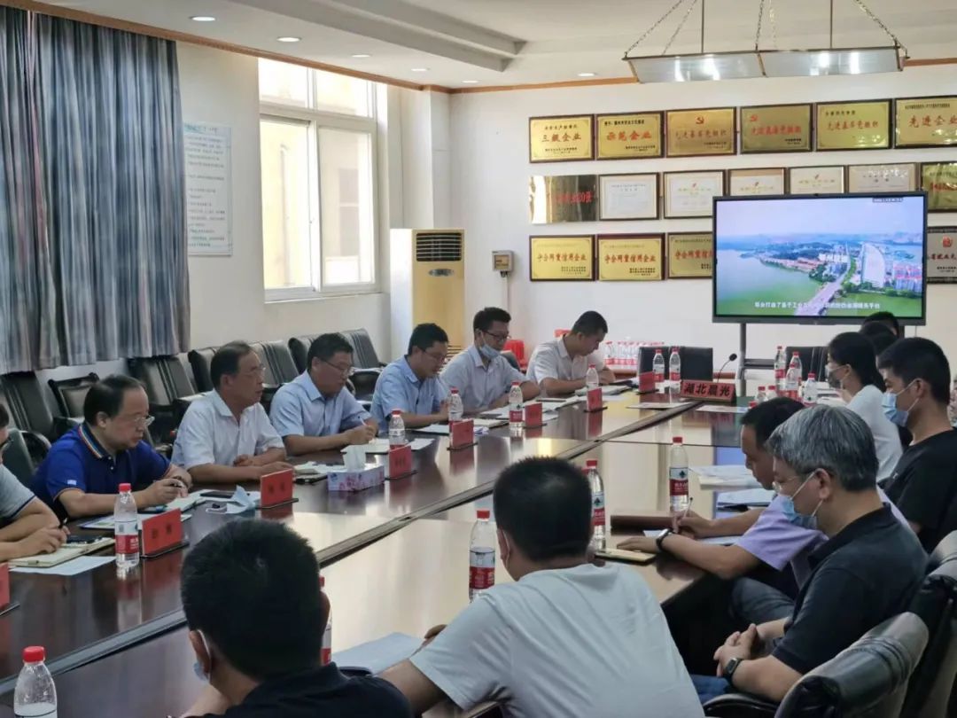 1660265791232558.jpg 云顶集团(中国区)有限公司 - 官方网站