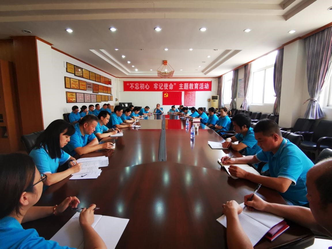 云顶集团(中国区)有限公司 - 官方网站