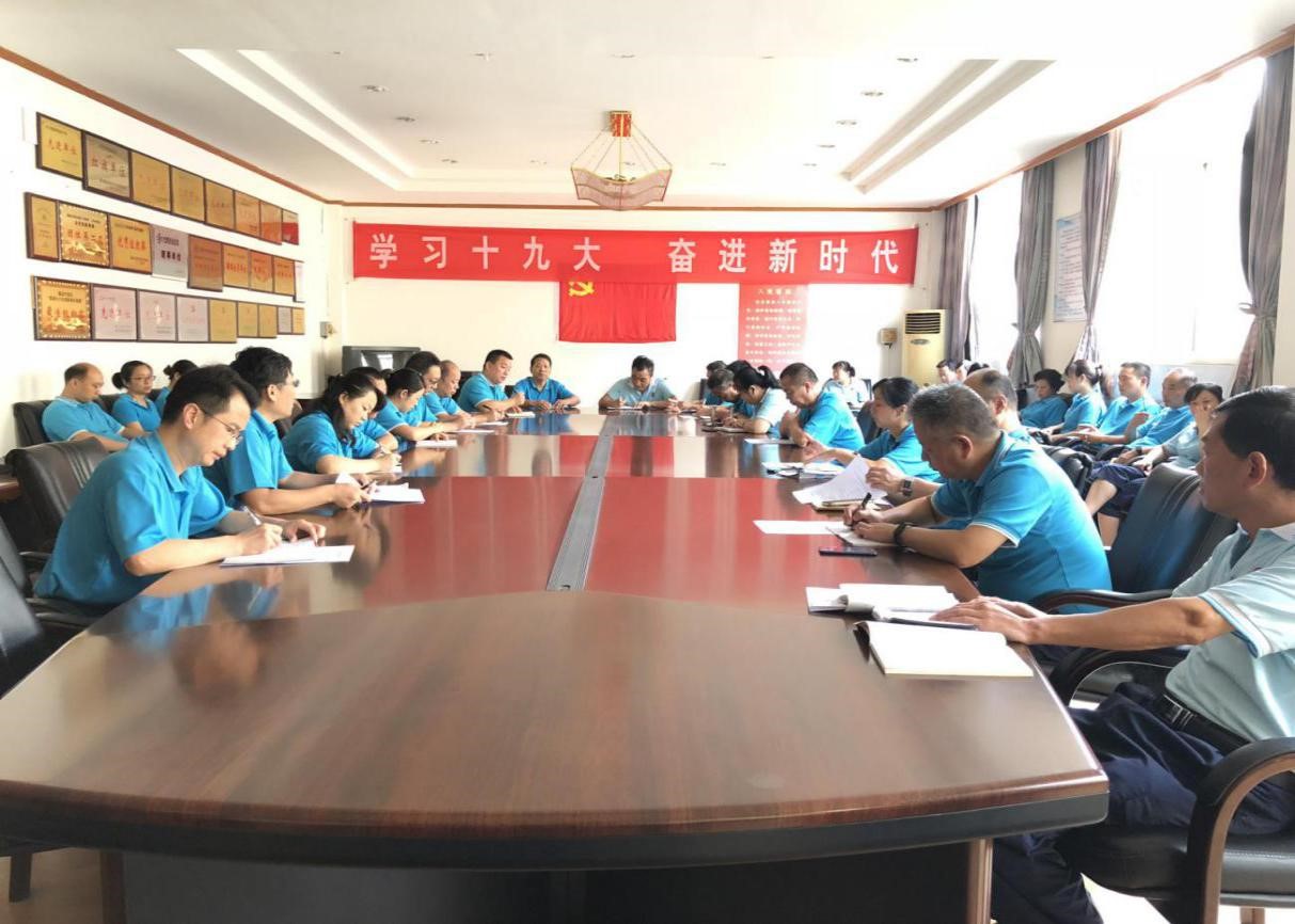 云顶集团(中国区)有限公司 - 官方网站