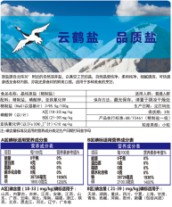 云顶集团(中国区)有限公司 - 官方网站