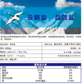 云顶集团(中国区)有限公司 - 官方网站
