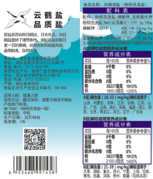 云顶集团(中国区)有限公司 - 官方网站