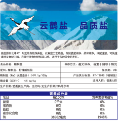云顶集团(中国区)有限公司 - 官方网站