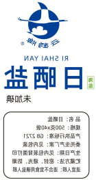 云顶集团(中国区)有限公司 - 官方网站