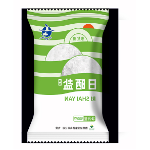 云顶集团(中国区)有限公司 - 官方网站