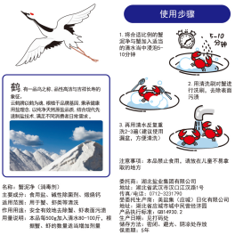 云顶集团(中国区)有限公司 - 官方网站