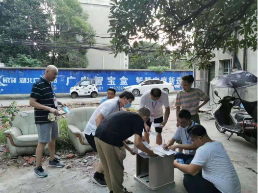 云顶集团(中国区)有限公司 - 官方网站