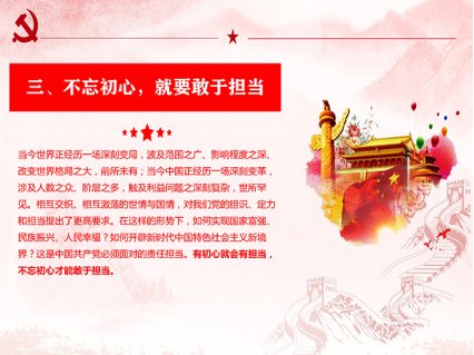 云顶集团(中国区)有限公司 - 官方网站