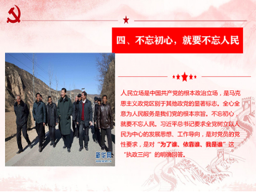 云顶集团(中国区)有限公司 - 官方网站
