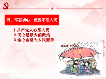 云顶集团(中国区)有限公司 - 官方网站