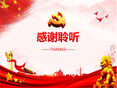 云顶集团(中国区)有限公司 - 官方网站