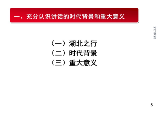 云顶集团(中国区)有限公司 - 官方网站