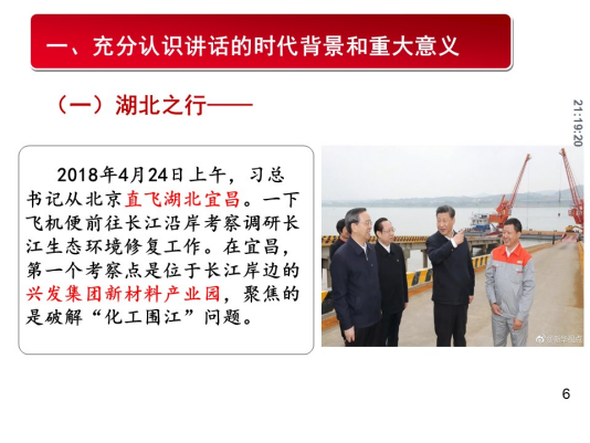 云顶集团(中国区)有限公司 - 官方网站