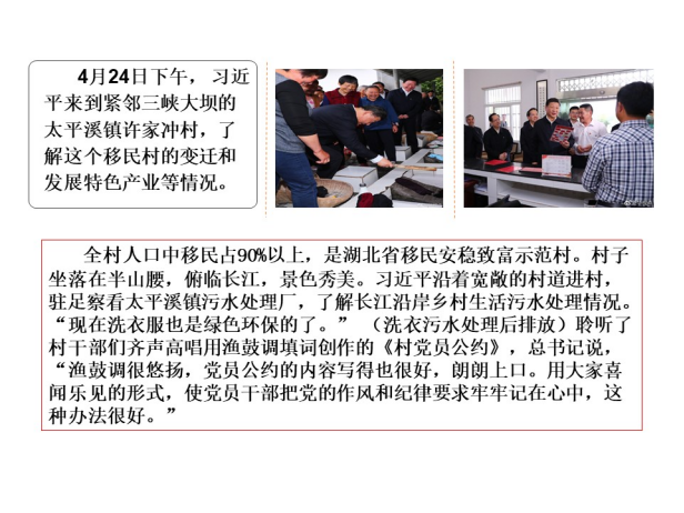 云顶集团(中国区)有限公司 - 官方网站