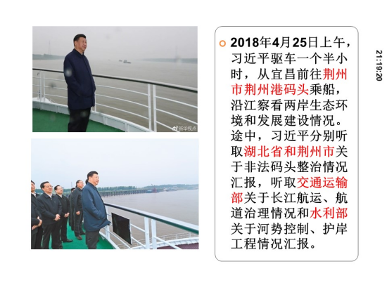 云顶集团(中国区)有限公司 - 官方网站