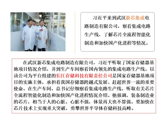 云顶集团(中国区)有限公司 - 官方网站