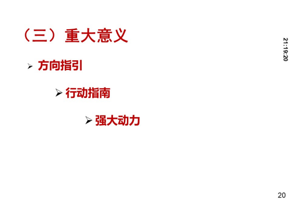 云顶集团(中国区)有限公司 - 官方网站
