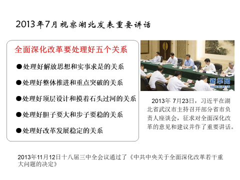 云顶集团(中国区)有限公司 - 官方网站