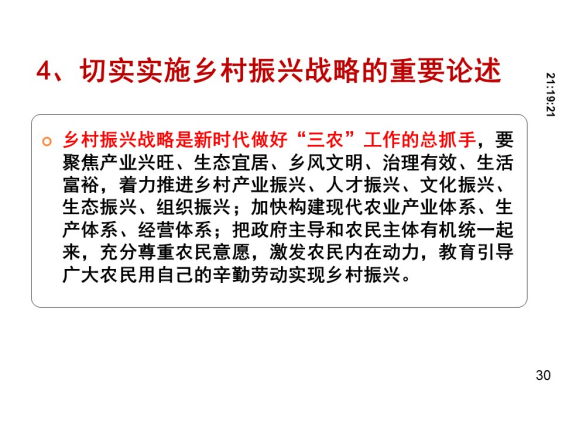 云顶集团(中国区)有限公司 - 官方网站
