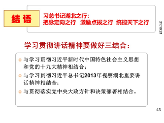 云顶集团(中国区)有限公司 - 官方网站